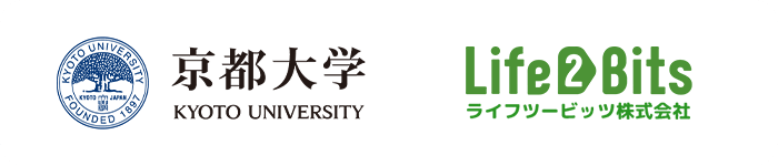 京都大学・Life2Bits